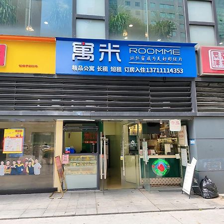 Lavande International Aparthotel Us Consulate General Guangzhou Zhujiang New Town Metro Branch - Free Shuttle Bus To Canton Fair Complex During Canton Fair Period & Free Vpn Internet Access Εξωτερικό φωτογραφία