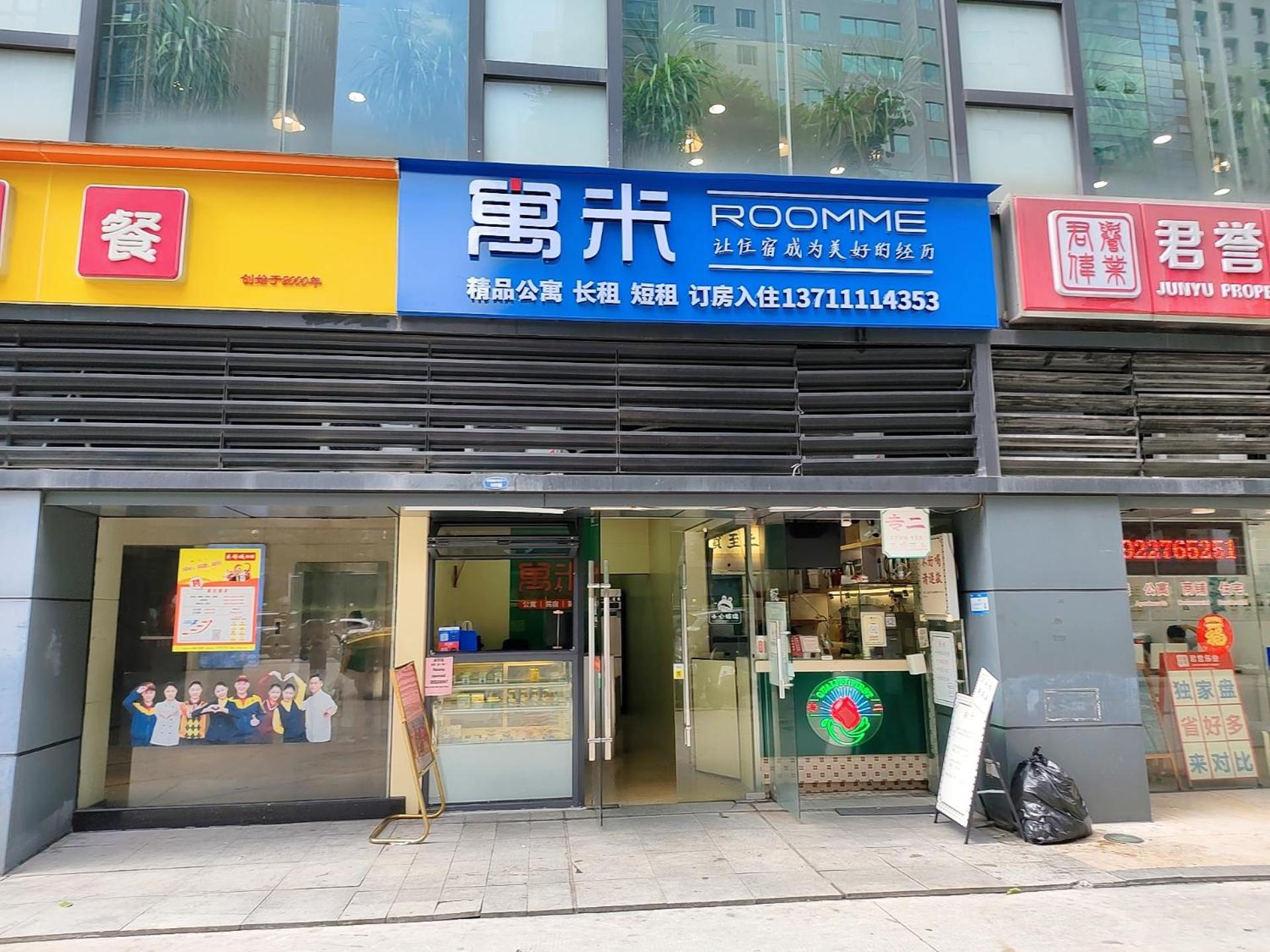 Lavande International Aparthotel Us Consulate General Guangzhou Zhujiang New Town Metro Branch - Free Shuttle Bus To Canton Fair Complex During Canton Fair Period & Free Vpn Internet Access Εξωτερικό φωτογραφία